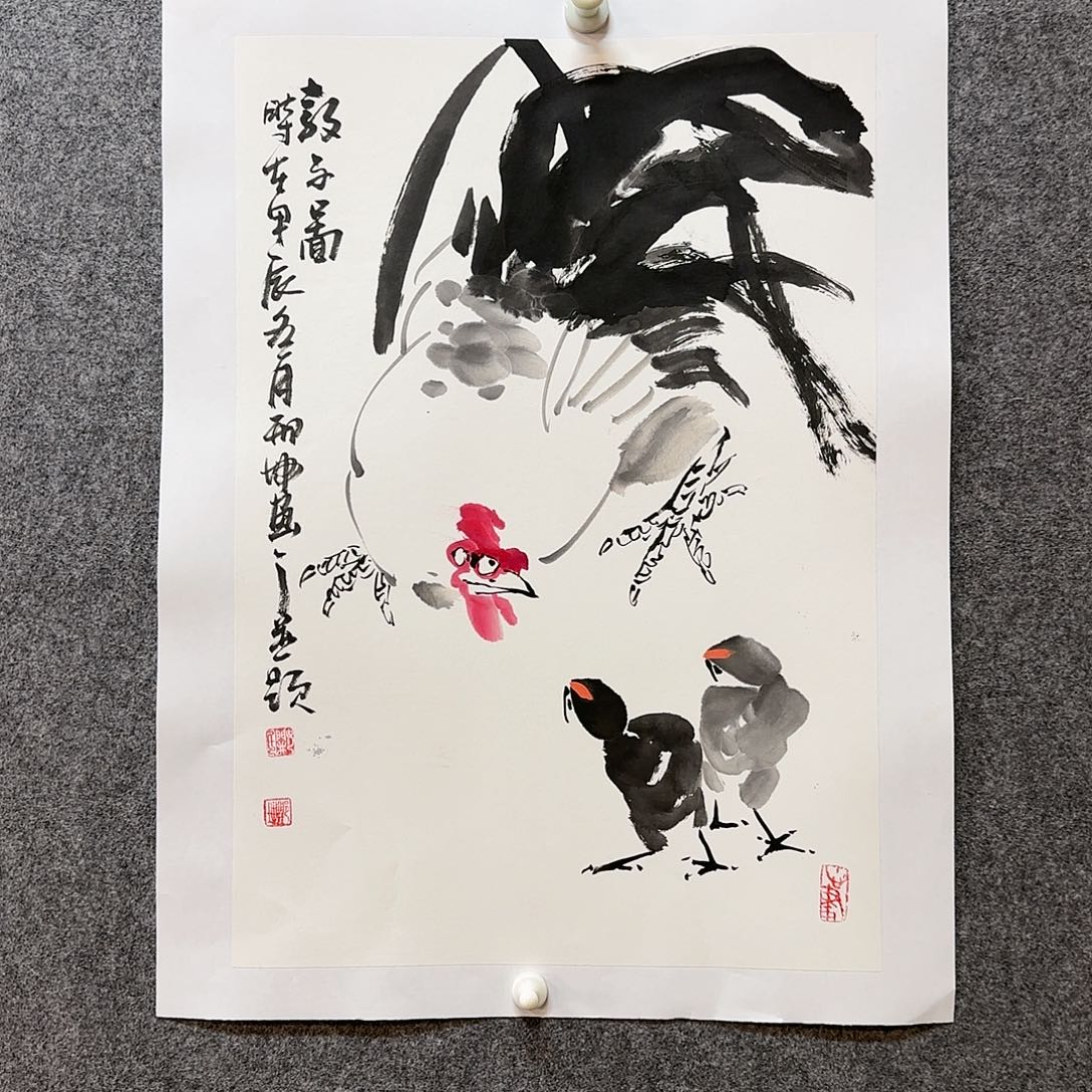 国画邢坤老师手绘作品