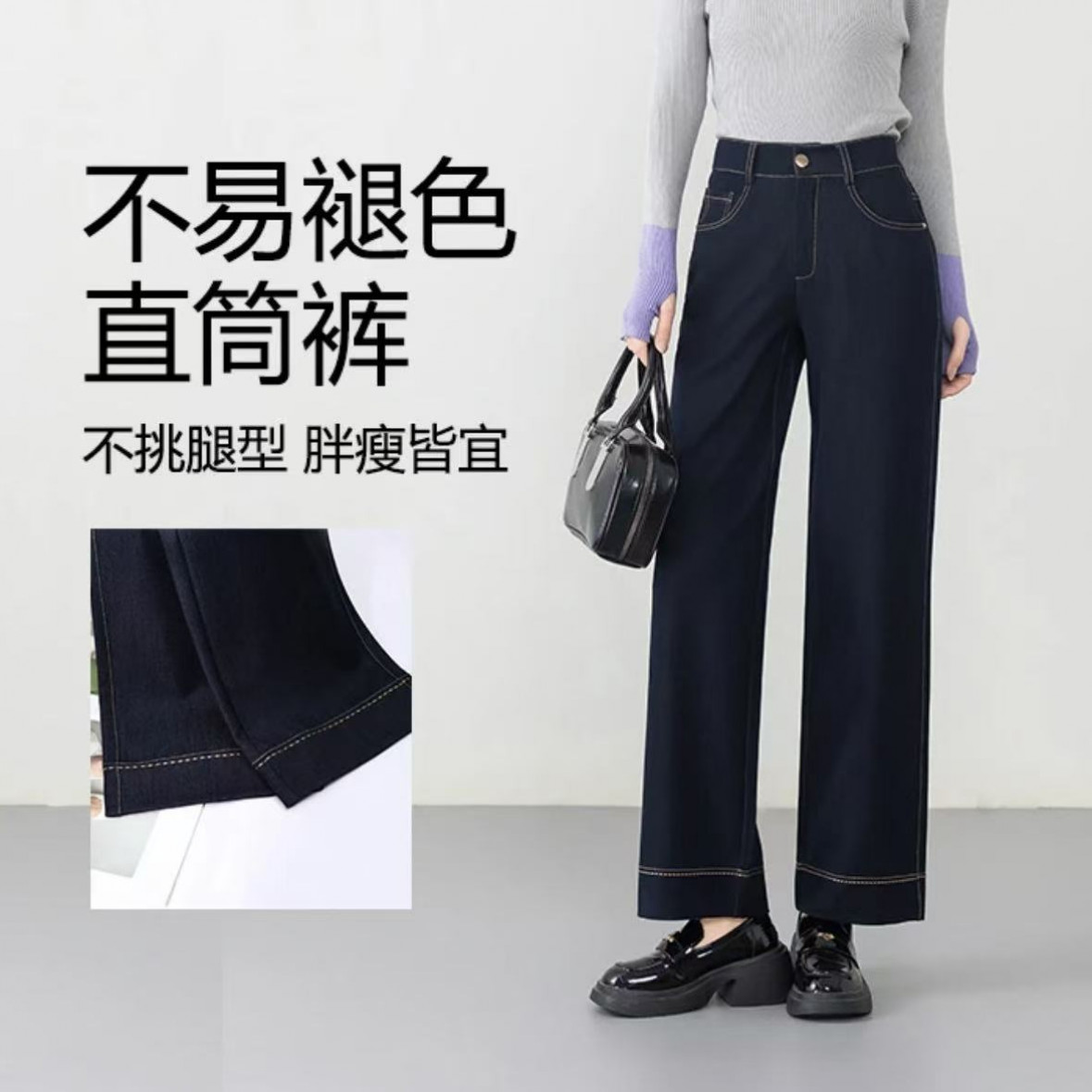 2025夏季新款桑 蚕丝丹宁蓝牛仔裤设计师款轻奢高腰显瘦窄版阔腿