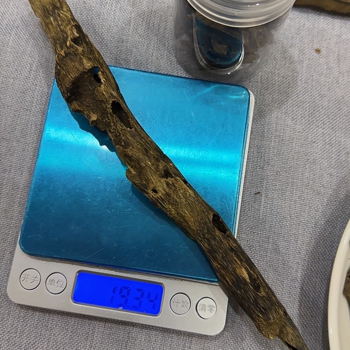 沉香木手把件鱼**酱奇楠熏香料绿祺19g