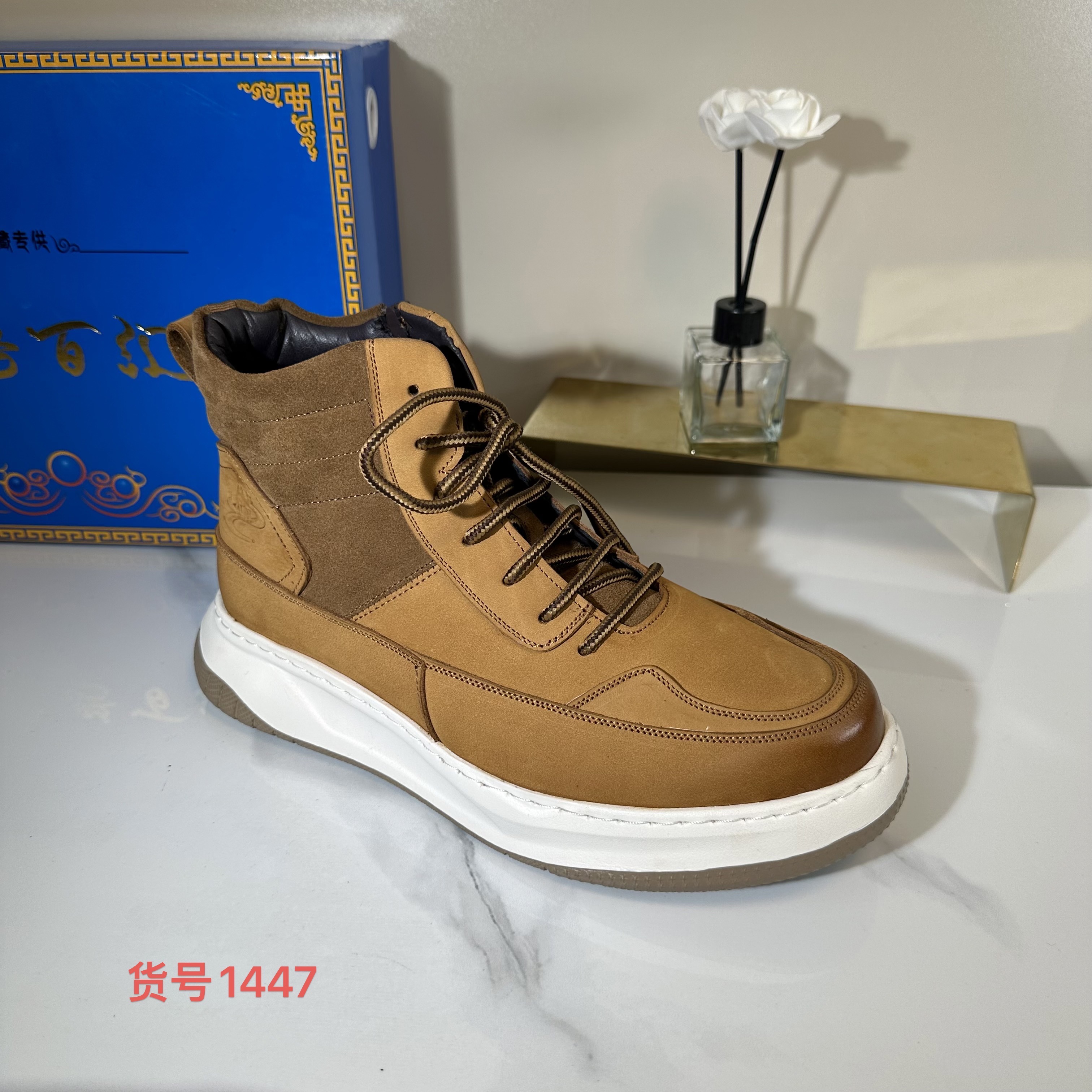 1447真皮男士废土风钓鱼潮男户外马丁靴减震耐脏增高西藏新疆包邮