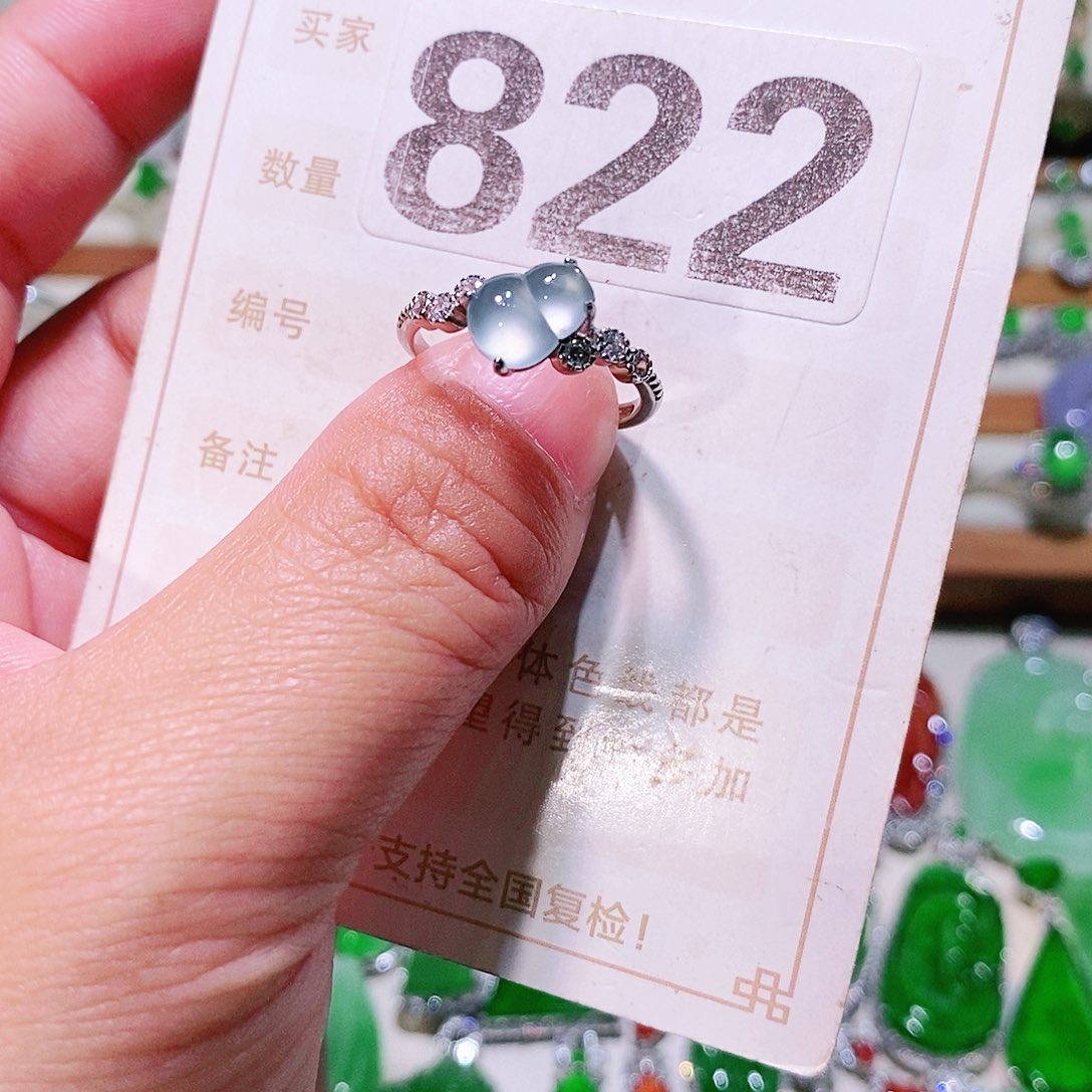 【闪购商品】翡翠挂件未镶嵌裸石