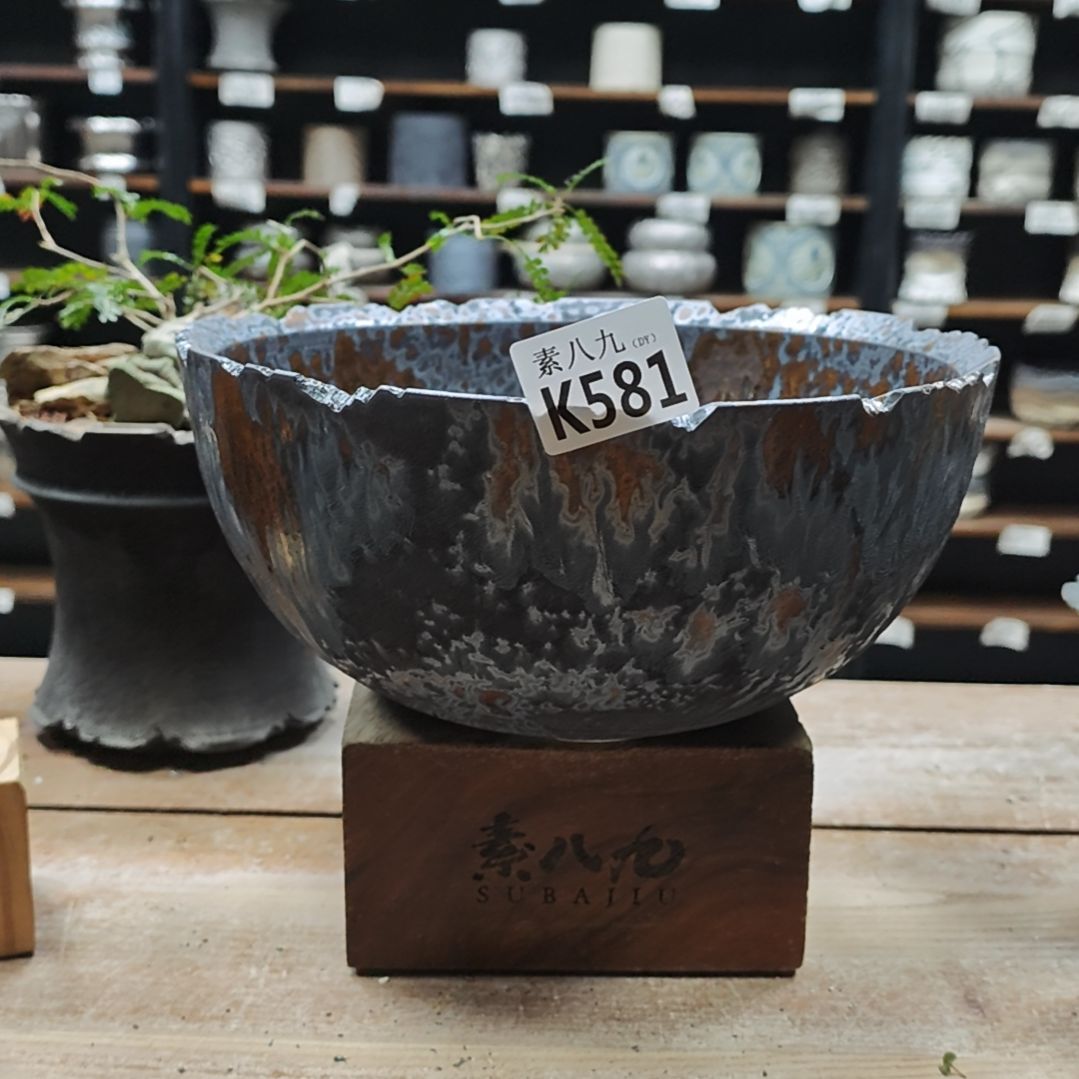 瓷素八九陶瓷内口26高12