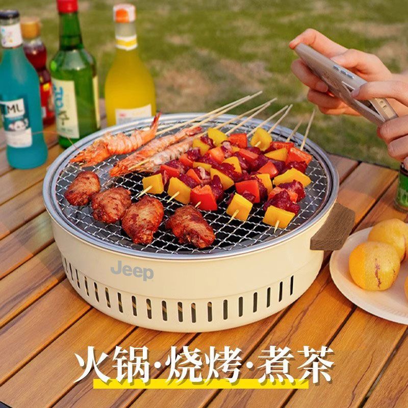 JEEP/吉普/烧烤炉子围炉煮茶烤火炉套装全套烧烤架家用户外烤肉
