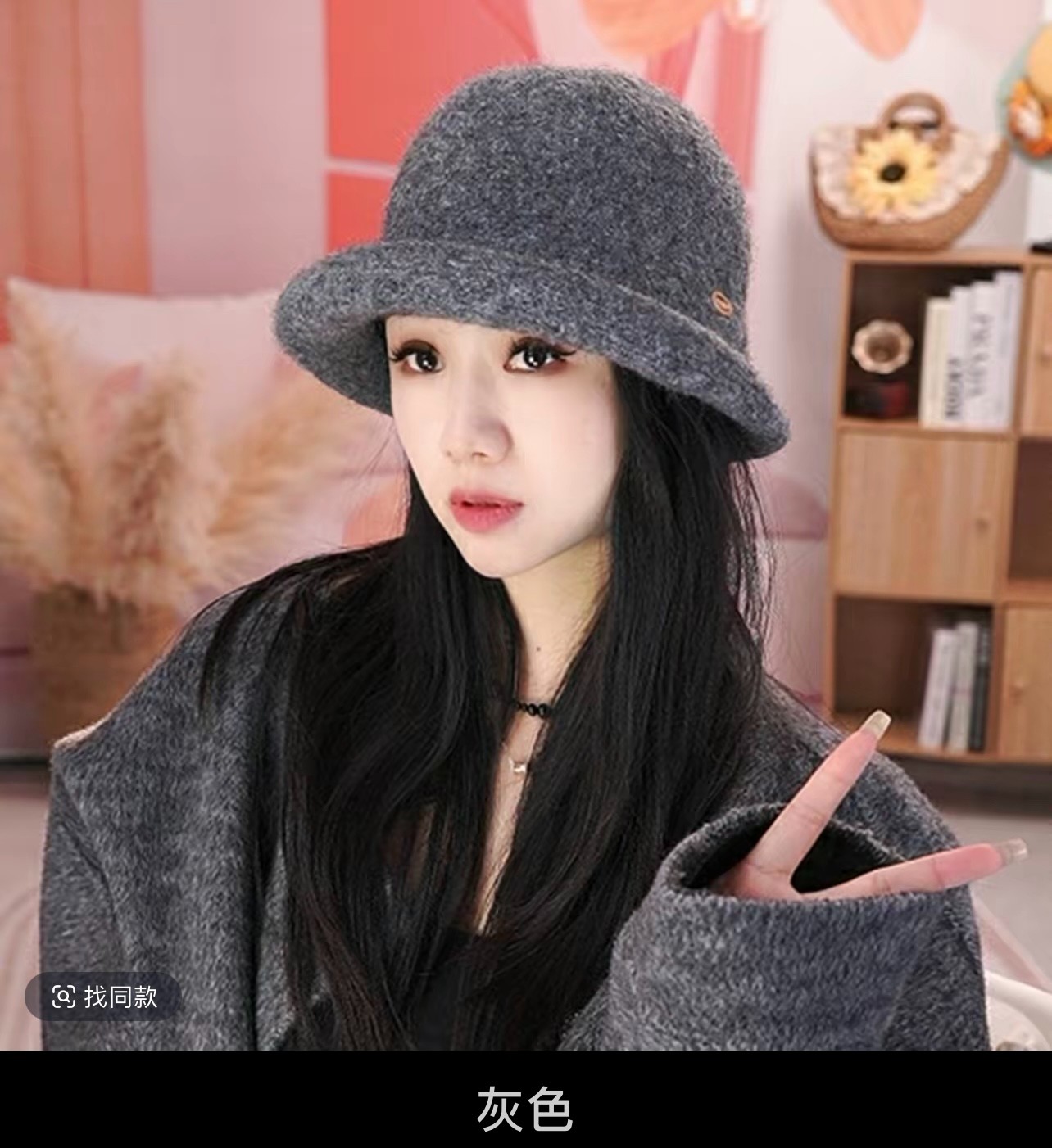 韩版时尚复古赫本风纯色渔夫帽子女冬季保暖百搭气质显脸小水桶帽