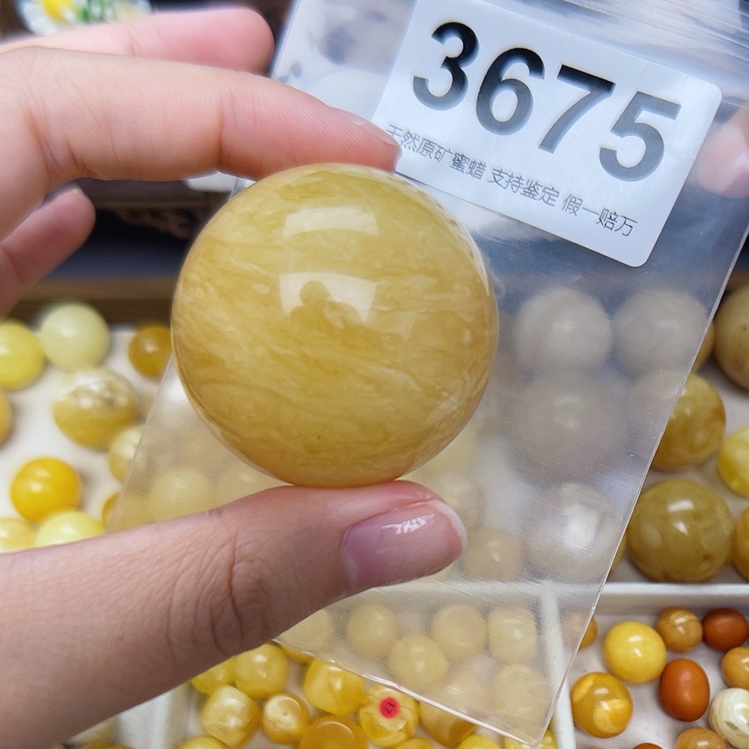 蜜蜡未镶嵌珠宝奇石41
