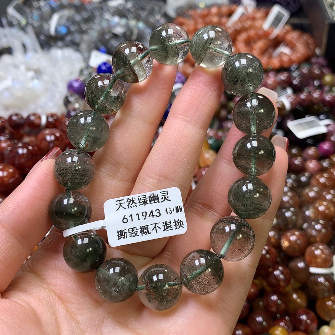 水晶手链未镶嵌，