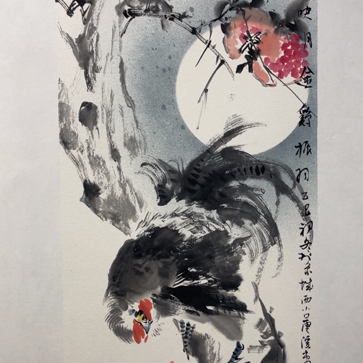 国画原创设计作品