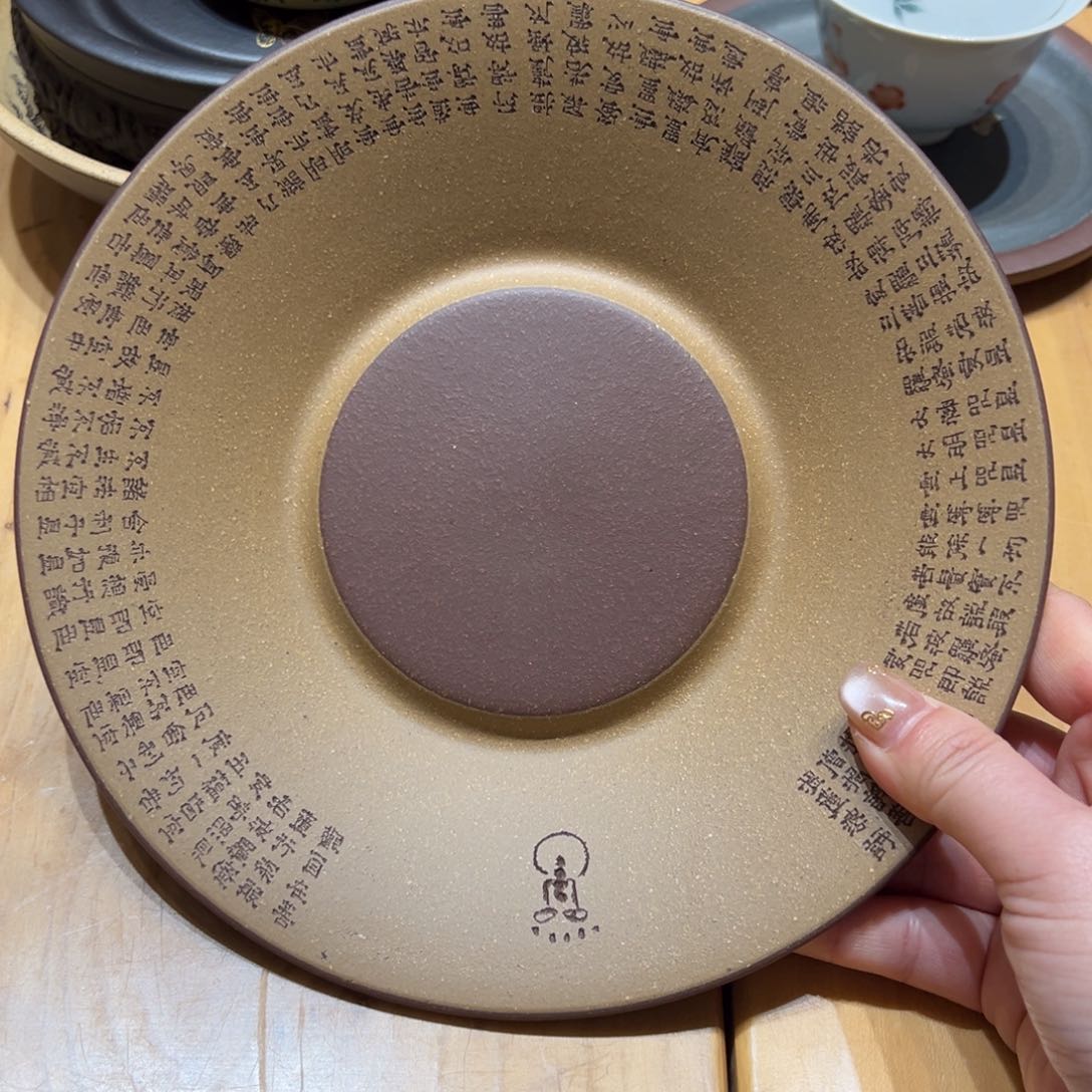 紫砂茶壶28555555555588