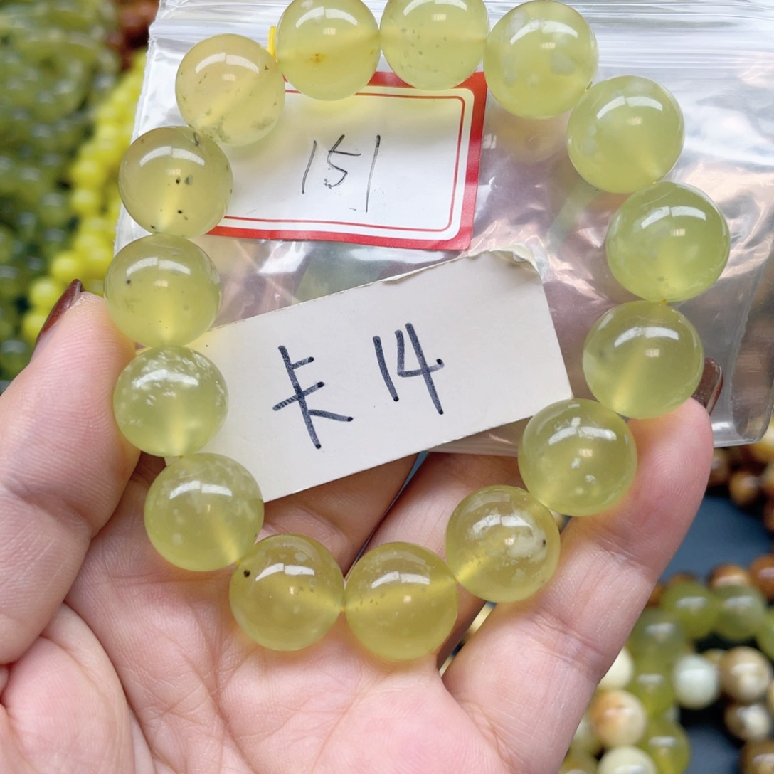 未镶嵌蛇纹石玉手串