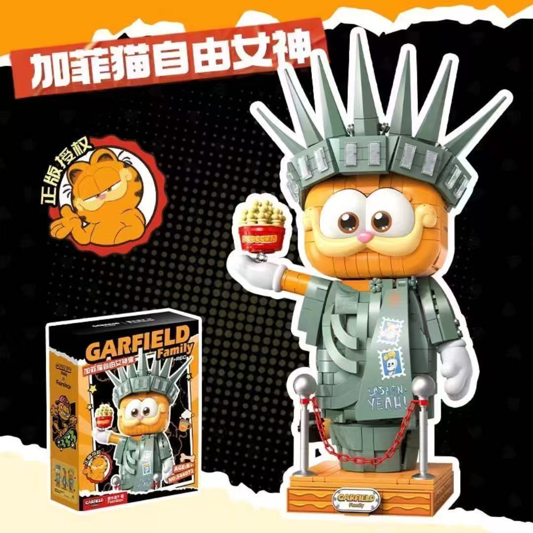 费米盒子正版加菲猫自由女神像小颗粒拼装积木桌面家居摆件礼物