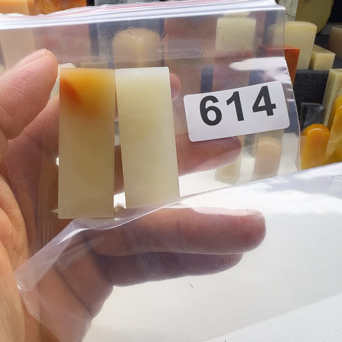 鸿***展老挝石老挝精品614