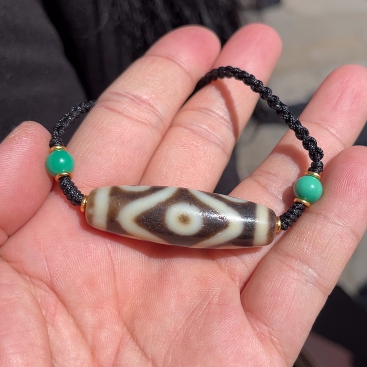 玛瑙/玉髓吊坠未镶嵌