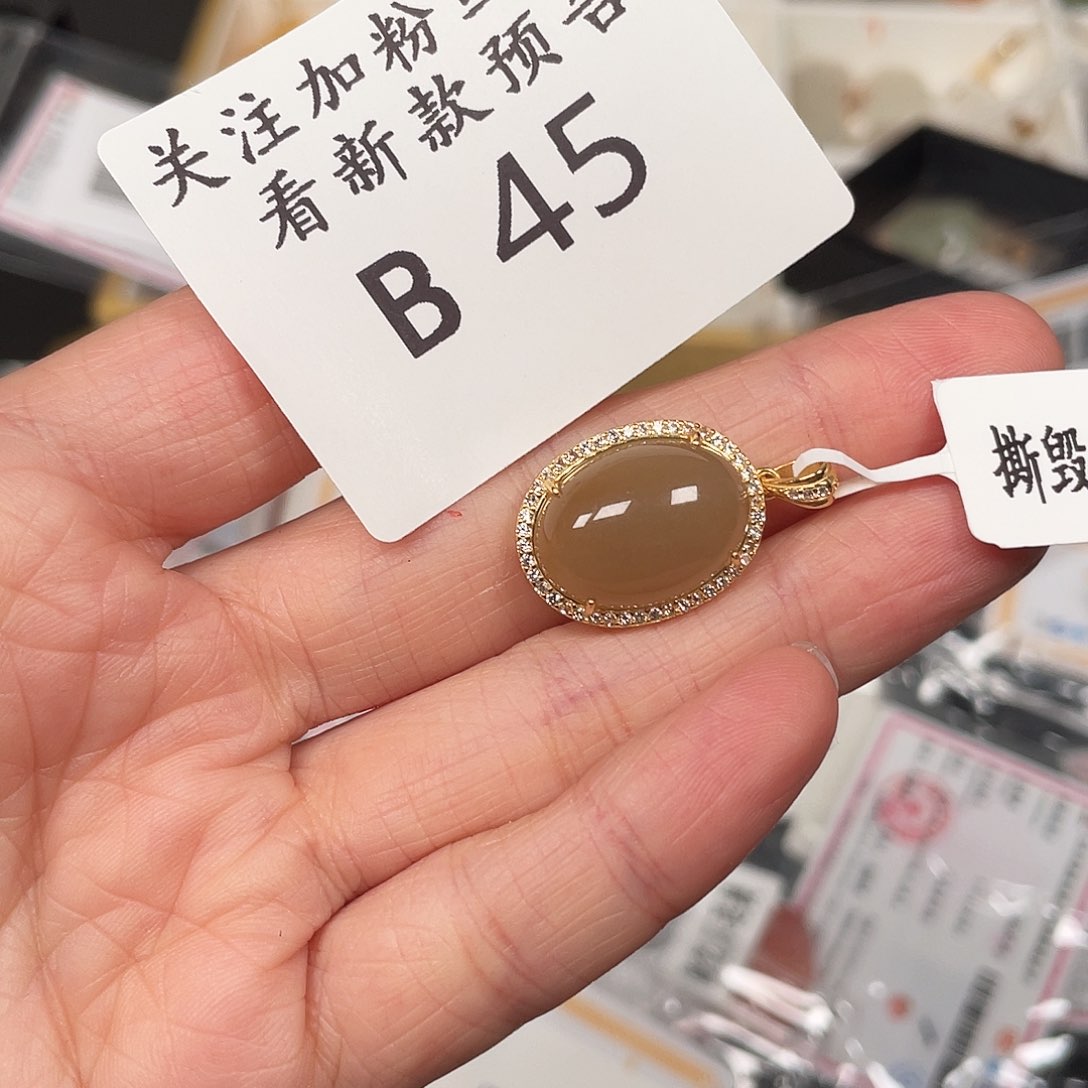 和田玉珠宝半成品未镶嵌B45