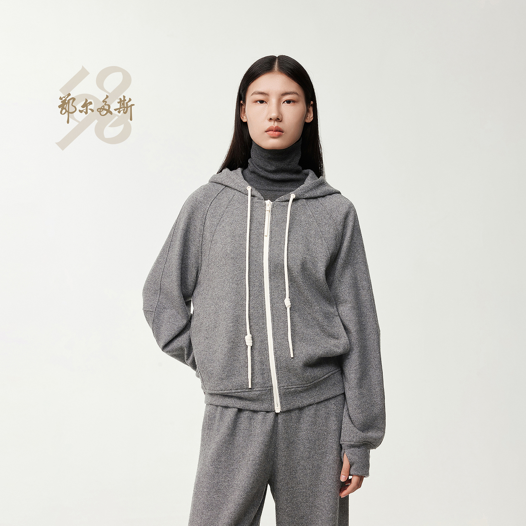 鄂尔多斯1980 新品羊毛羊绒拉链连帽外套女装运动休闲开衫25秋冬