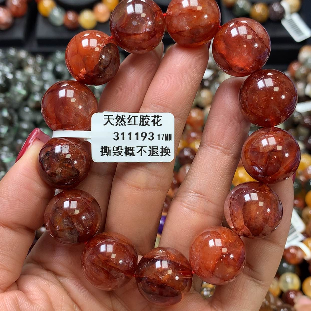 【闪购商品】水晶手链未镶嵌，
