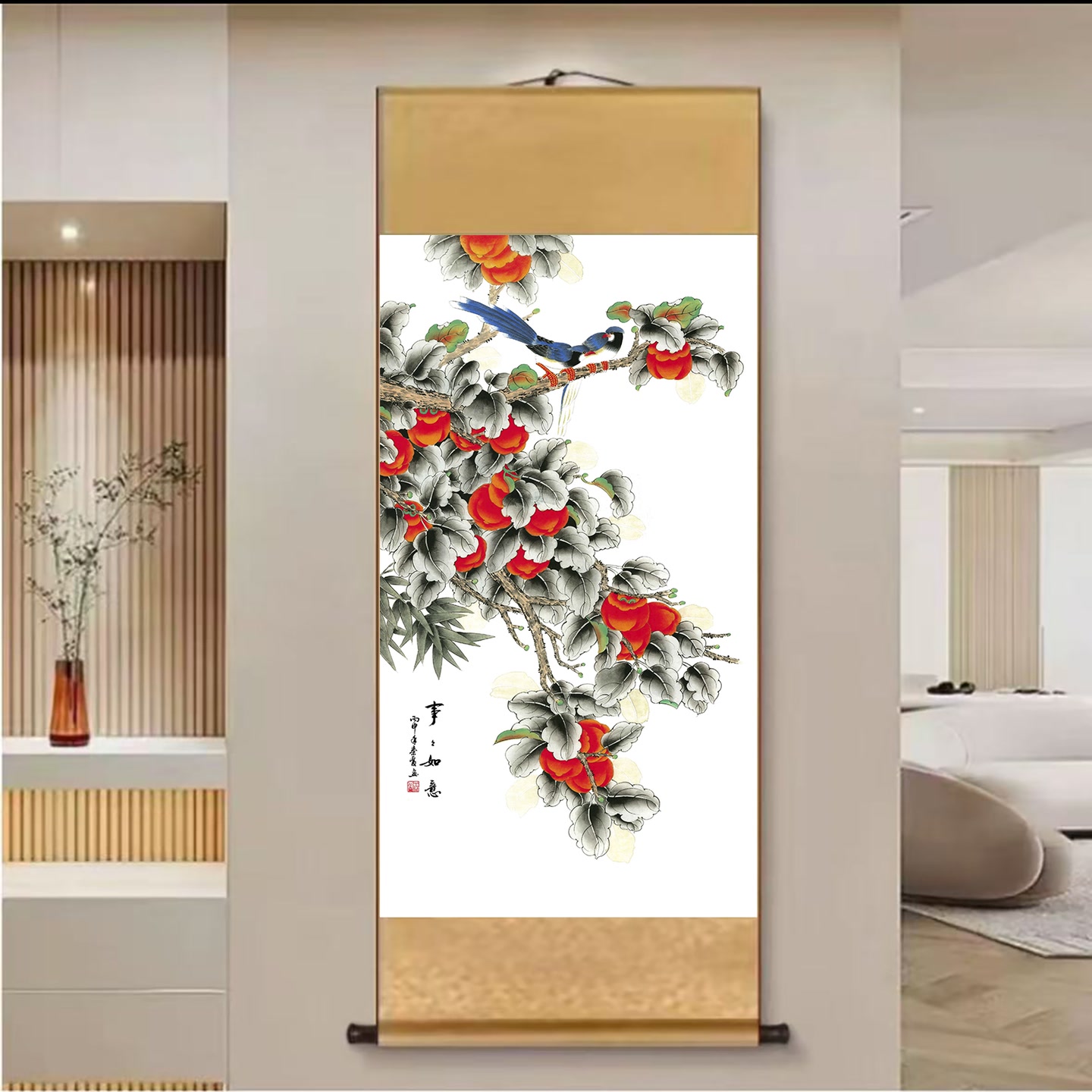 A15精装140*45《新事事如意》中式数字微喷立式挂画