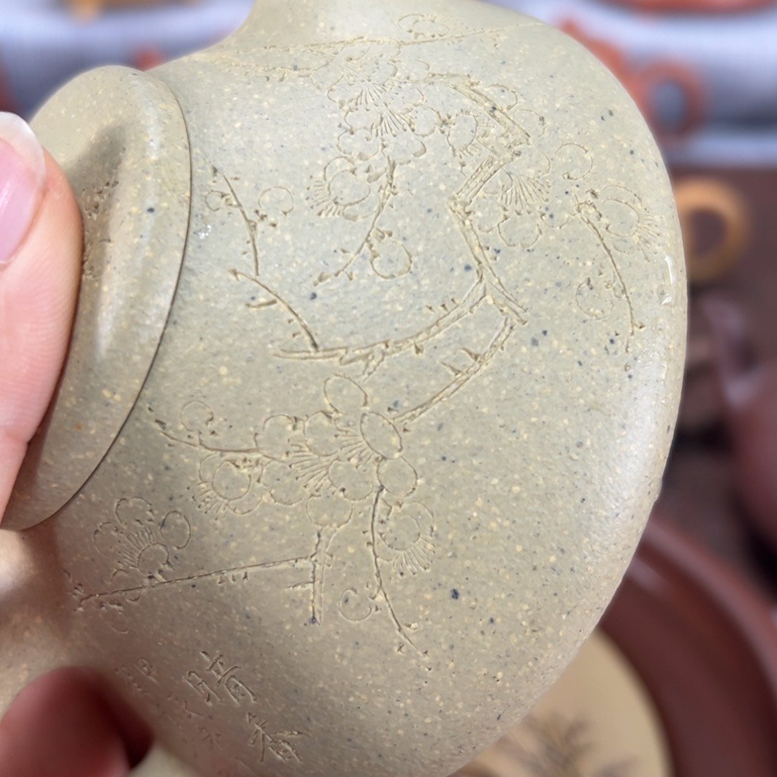 茶壶紫砂V****e本绿微瑕