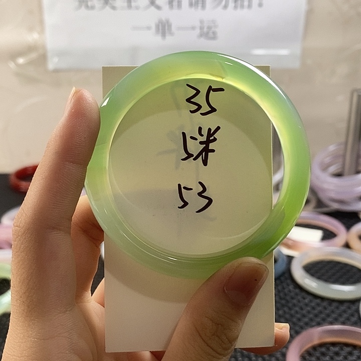 玛瑙/玉髓手镯未镶嵌35