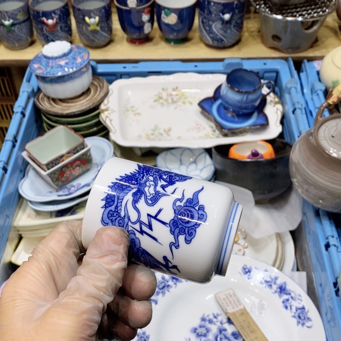 有***待瓷片哈哈哈哈哈哈哈哈哈哈