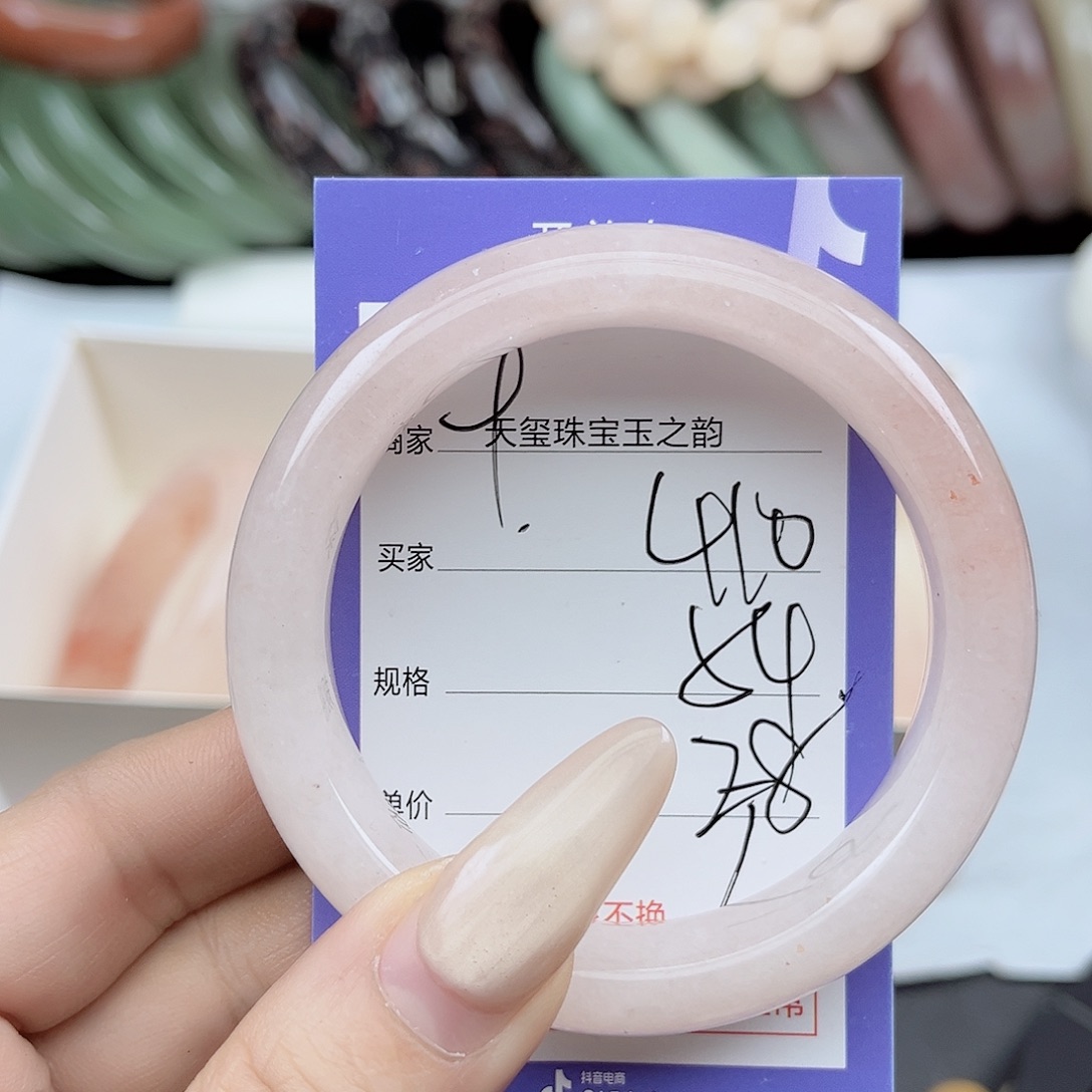 石英质玉未镶嵌手镯410