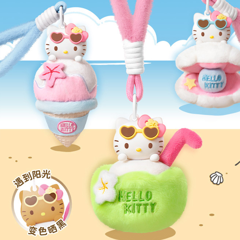 【拆盒】HELLO KITTY夏日黑皮系列毛绒香薰盲盒