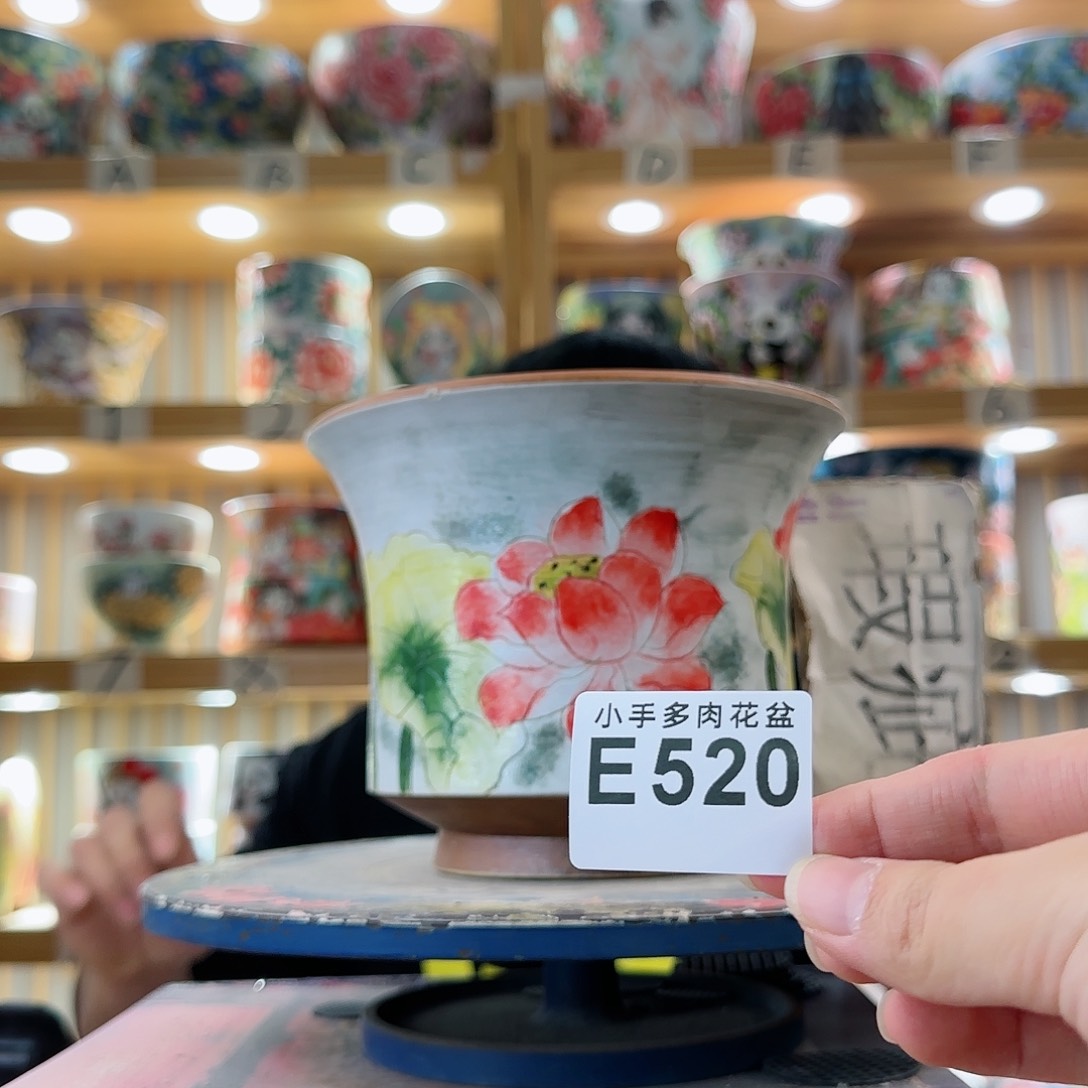 罐微瑕微瑕微瑕微瑕