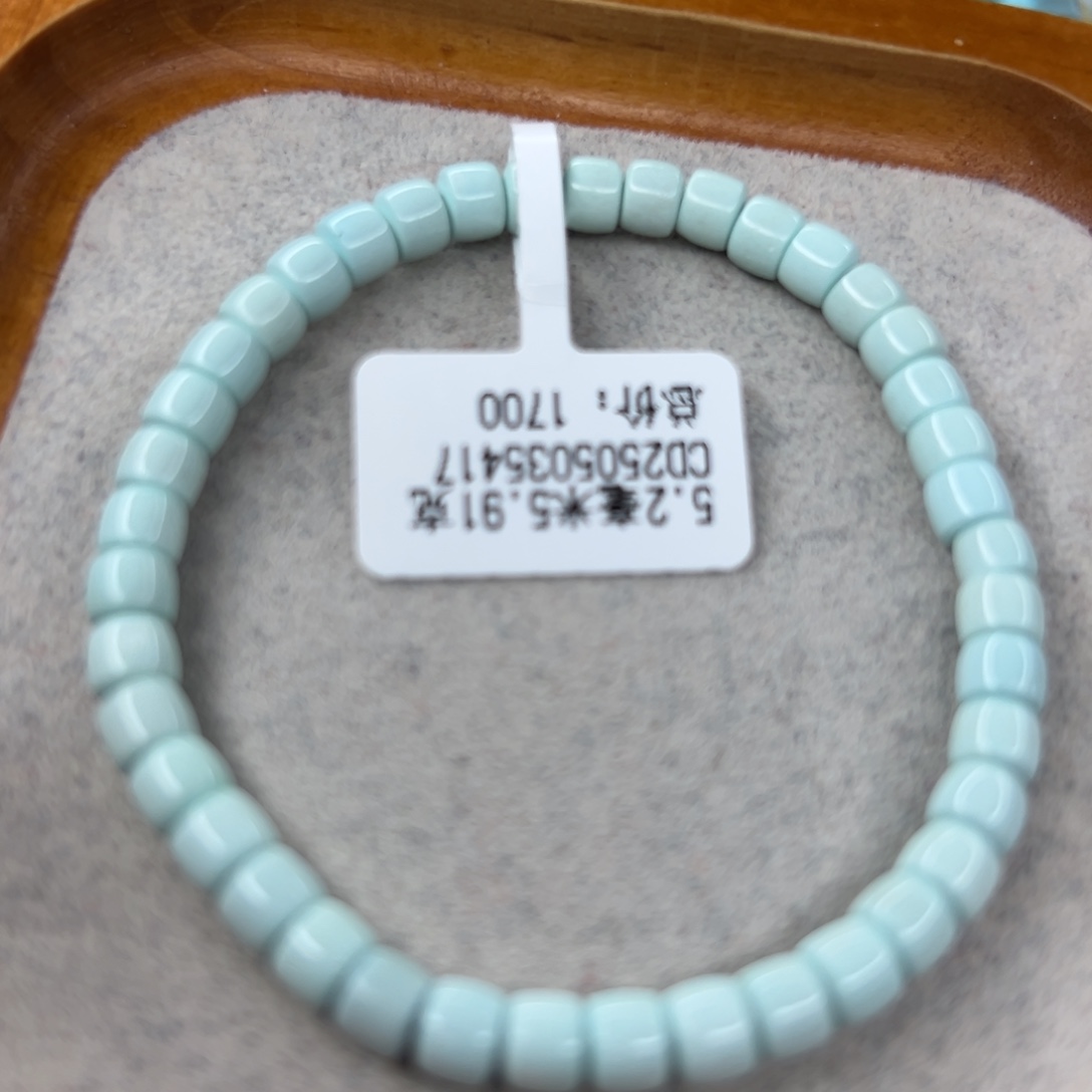 绿松石未镶嵌珠宝半成品