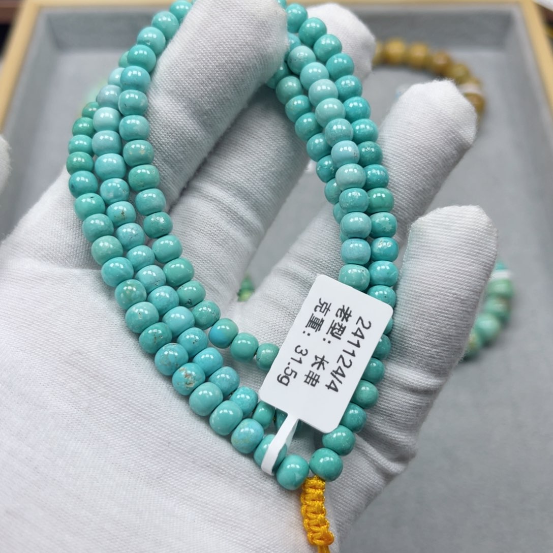 绿松石挂件未镶嵌