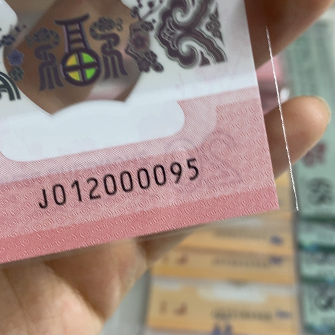 塑料，，，，，，，，，，，，95