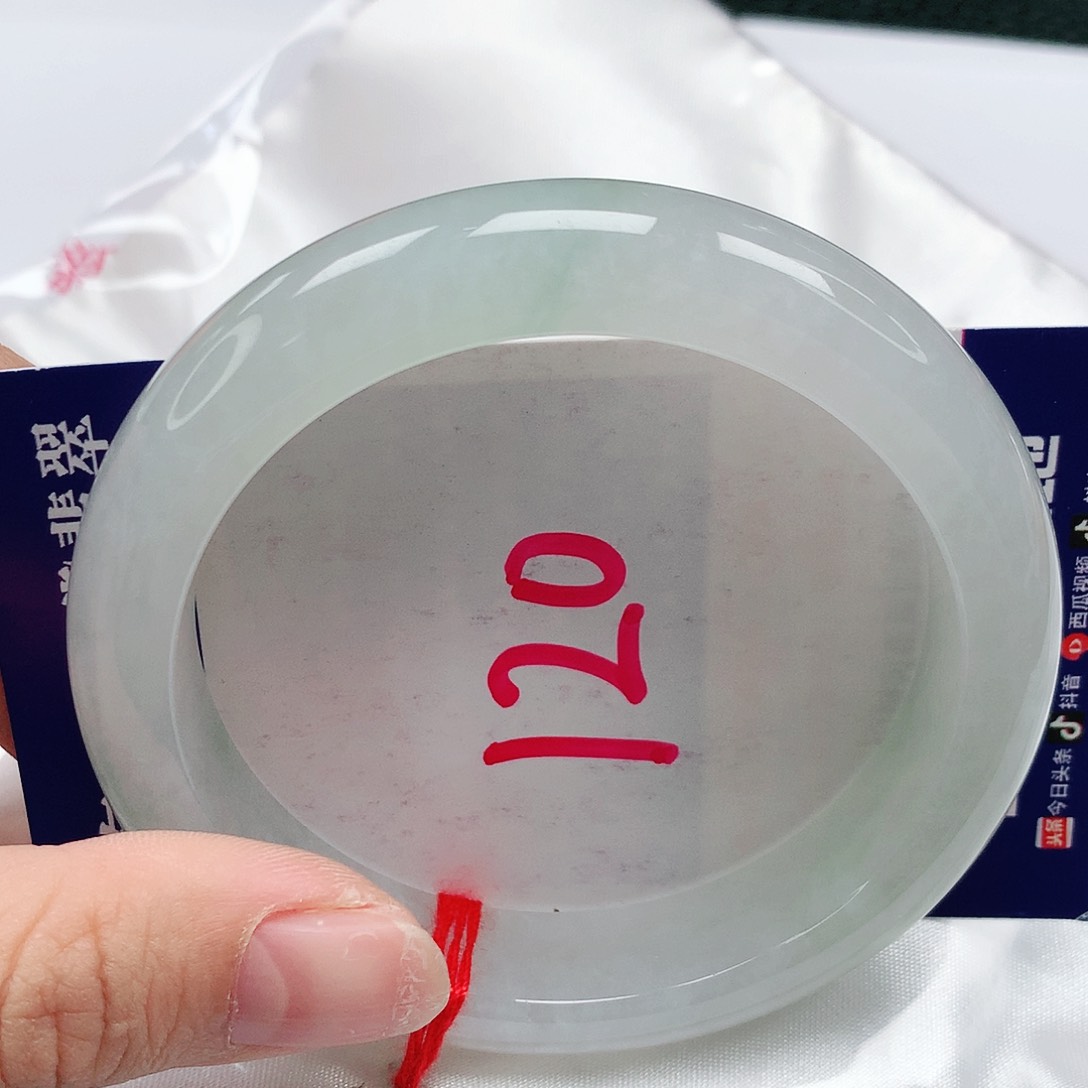 翡翠手镯未镶嵌57圈缅甸天然翡翠A货