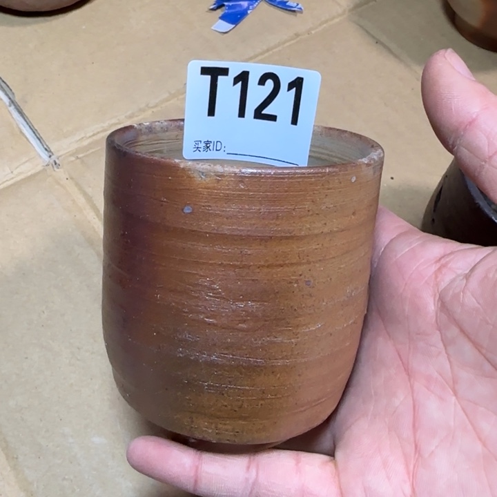 备前烧作品备前烧