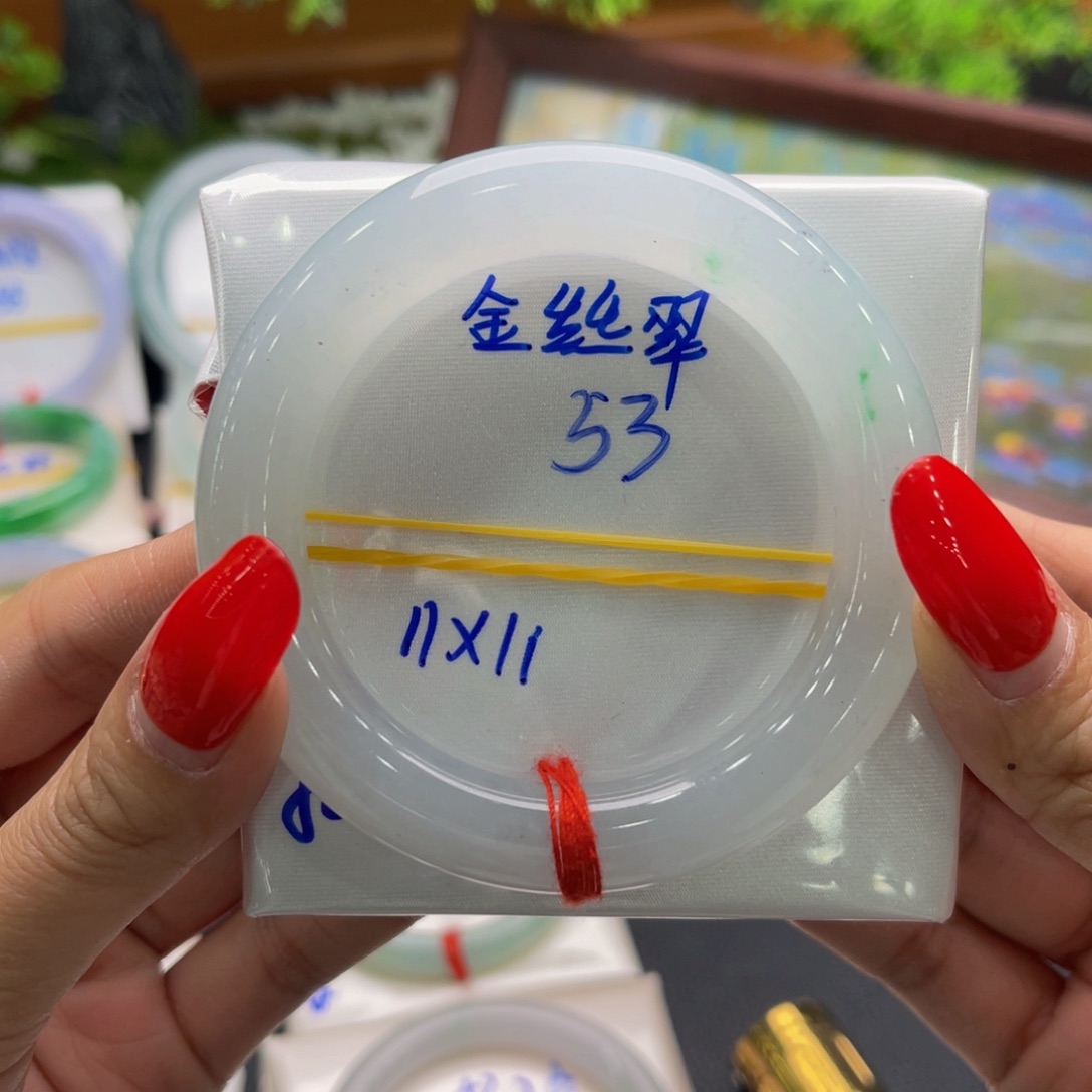 翡翠未镶嵌手镯缅甸