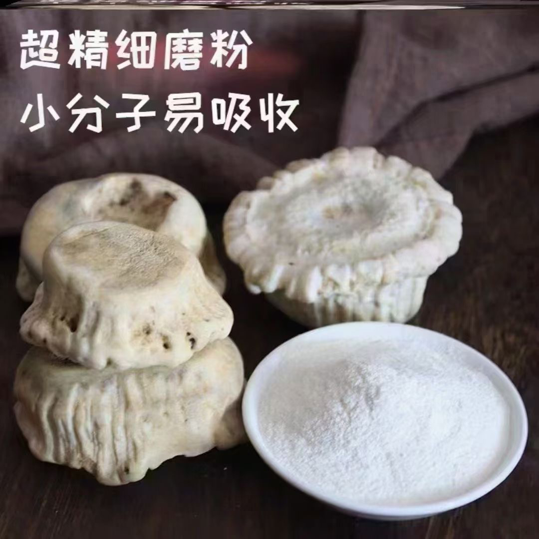 东北鹿乡梅花鹿角帽粉 