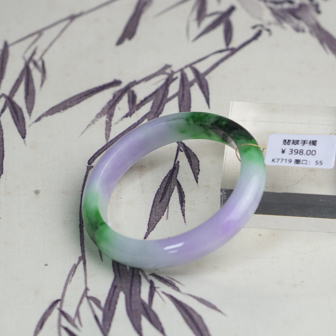 K7719-美人镯缅甸翡翠手镯