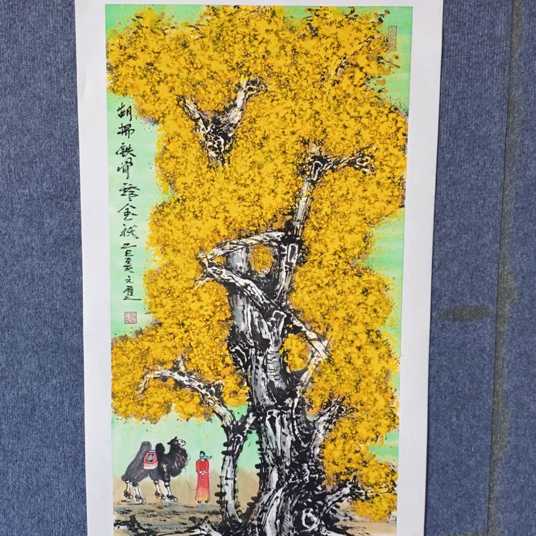 国画绘画作品欣赏