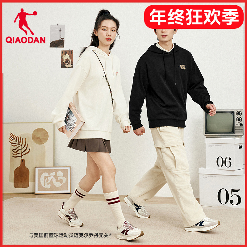 连帽卫衣男女同款2025春季新款日日有财新年宽松上衣