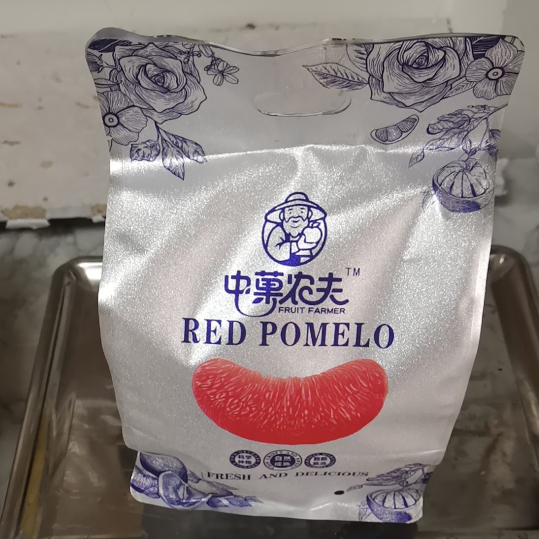 三红柚一个3.5斤左右北京市