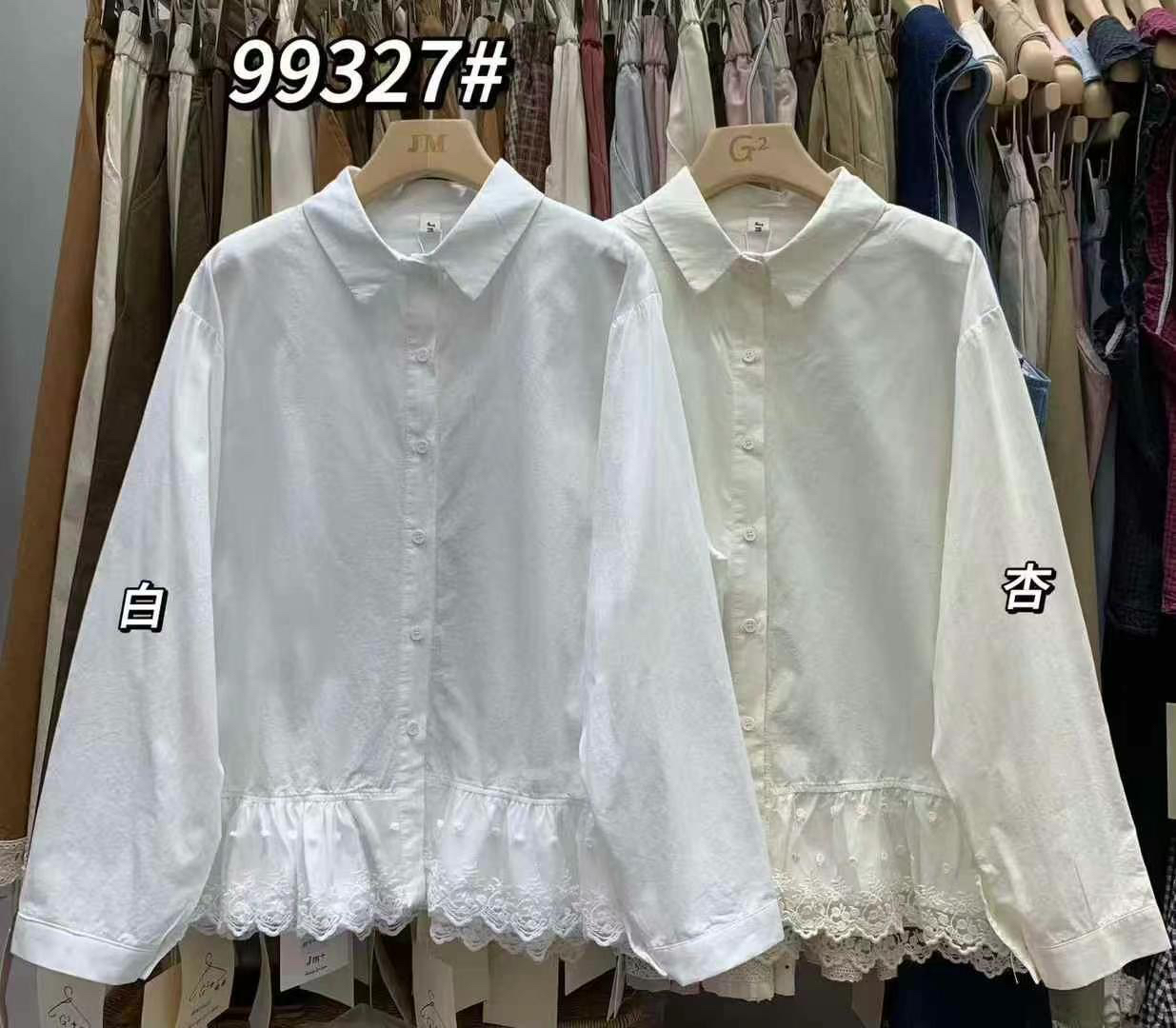 蕾丝法式休闲纯色衬衫设计感春季拼接小众白色叠穿衬衣女装