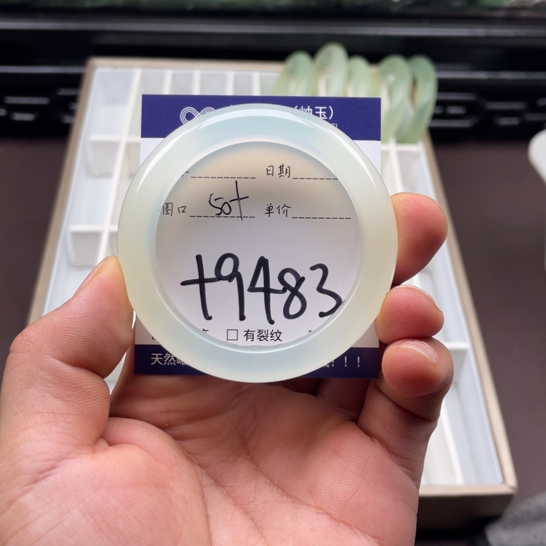 未镶嵌岫玉手镯手镯