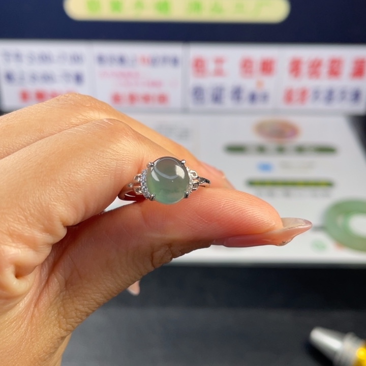 【闪购商品】定制翡翠翡翠首饰未镶嵌