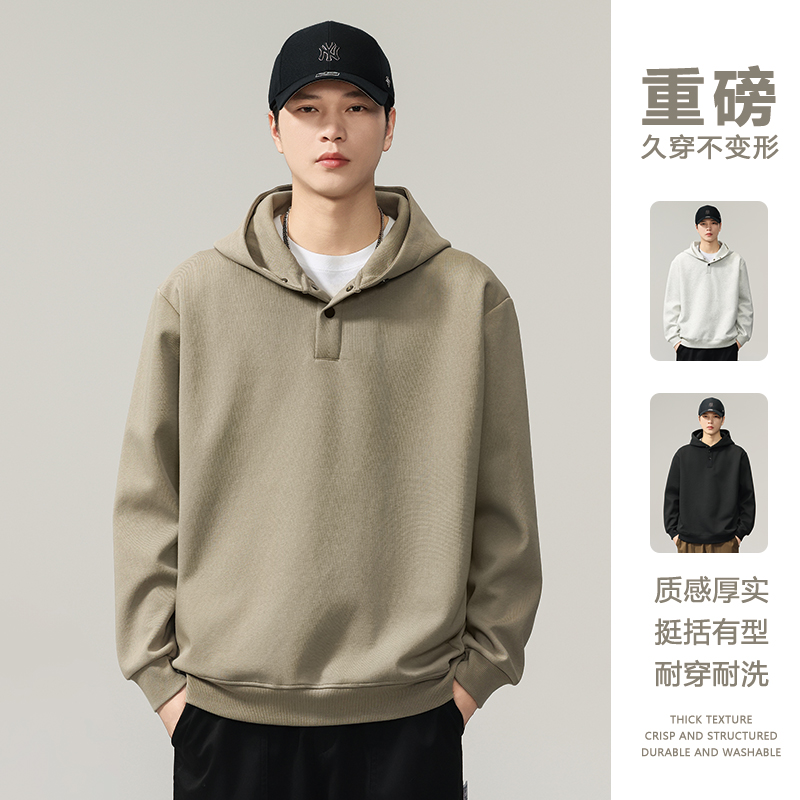 2025秋季潮流青少年简约宽松圆领长袖连帽卫衣男款宽松休闲上衣服