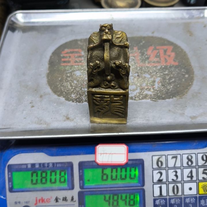 用****1铜器，488888888888