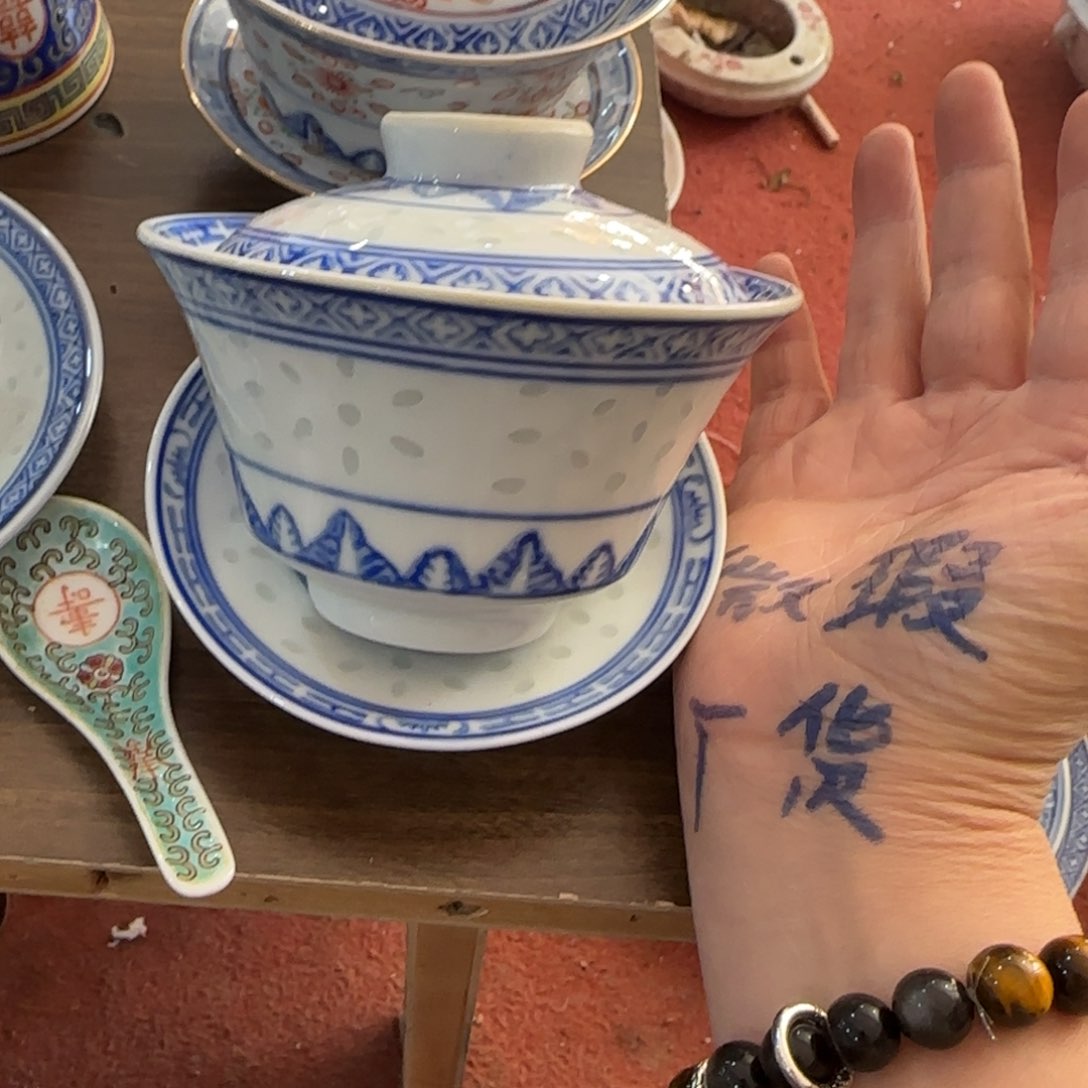 摆件陶景德镇陶瓷艺术品
