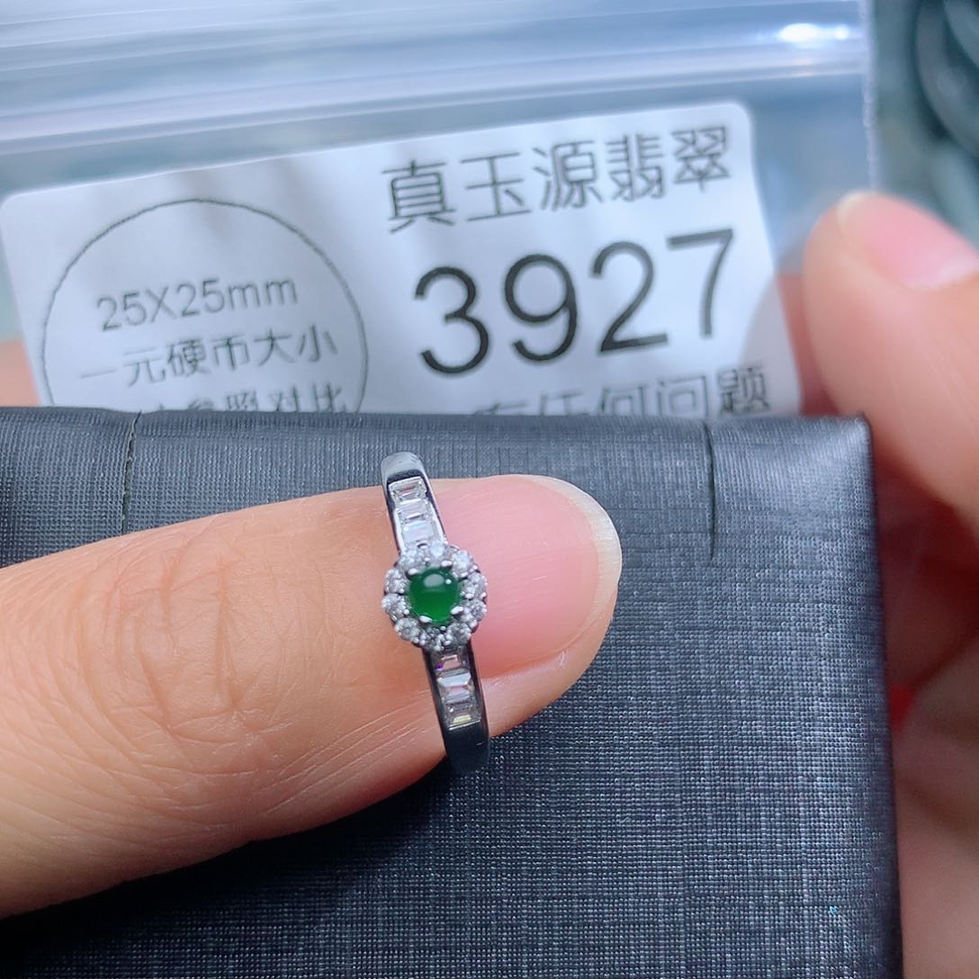 翡翠颈饰未镶嵌3927。