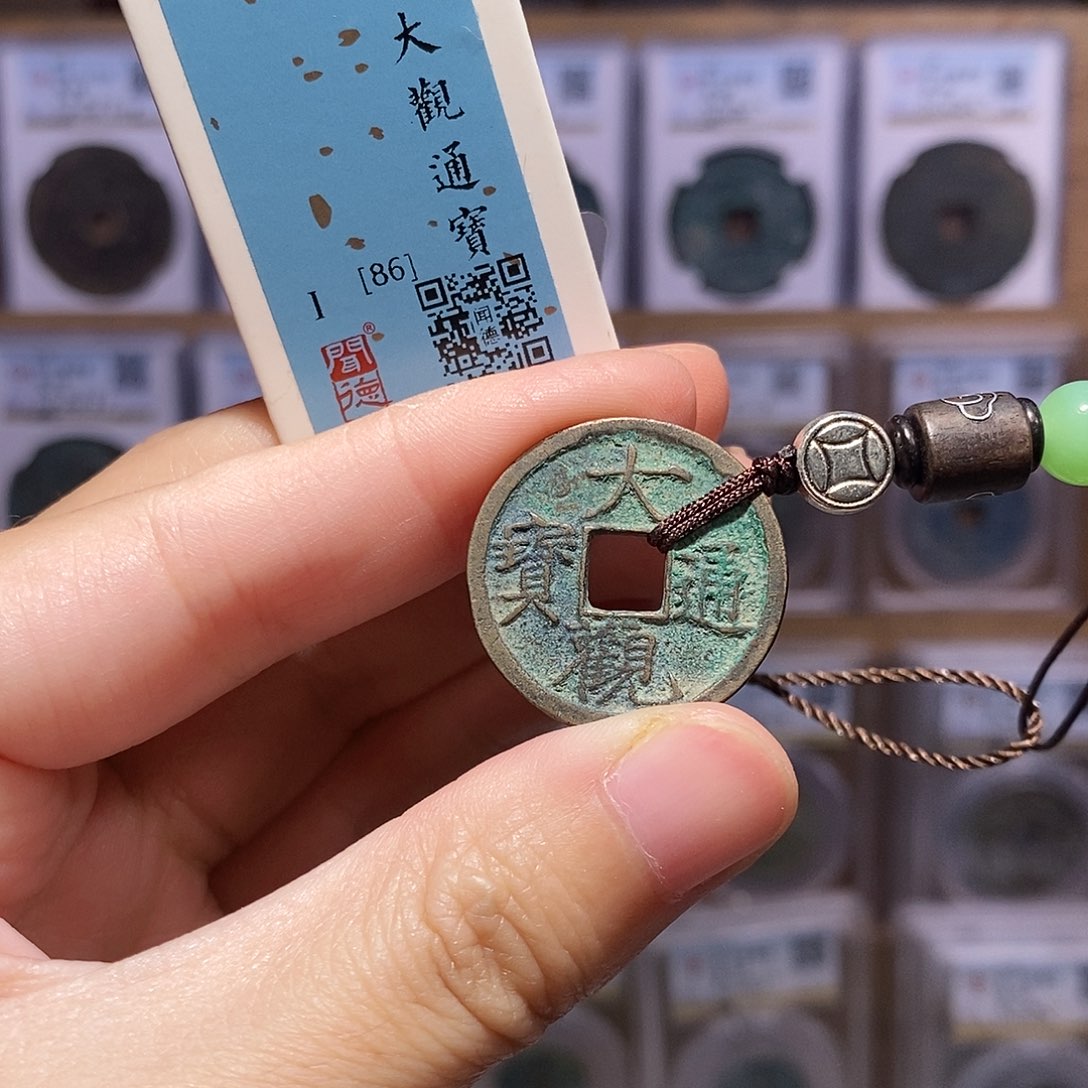 沙***蚁铜大观小平，闻德86分，1029