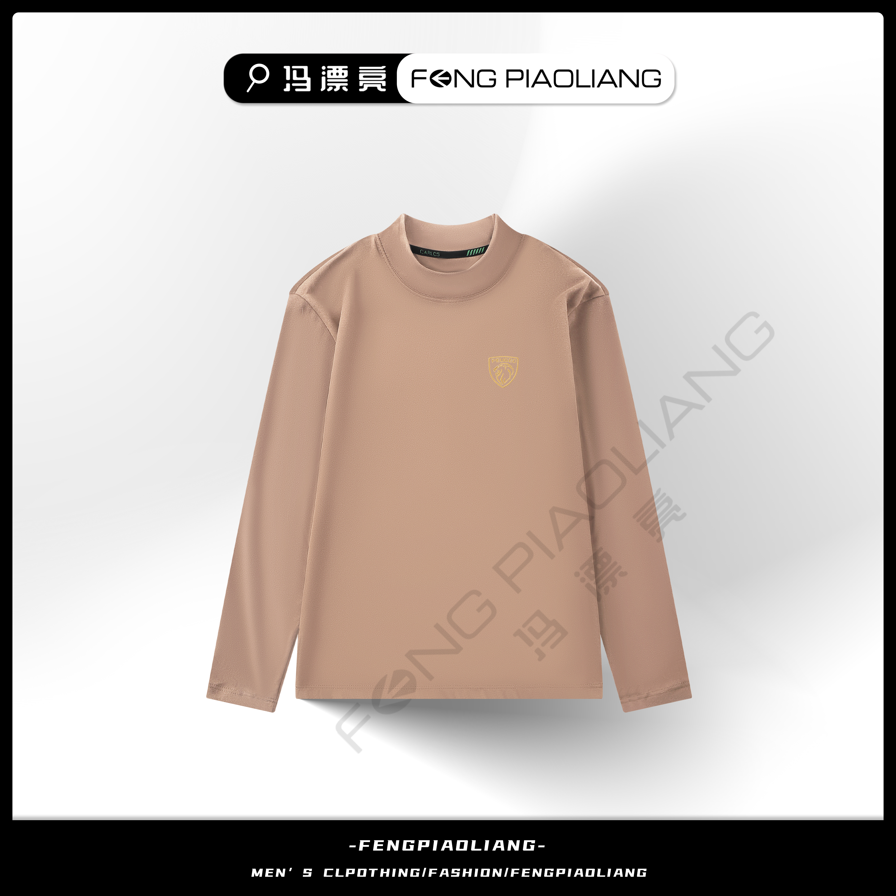 卡【双12专属】887秋冬中领刺绣简约流行保暖舒适休闲德绒打底卫衣