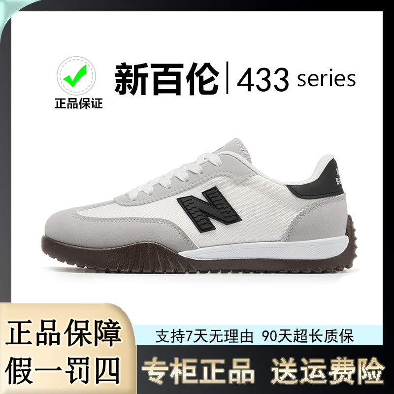 秋季情侣德训鞋时尚百搭运动复古低帮潮流鞋