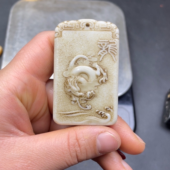 【闪购商品】其他。