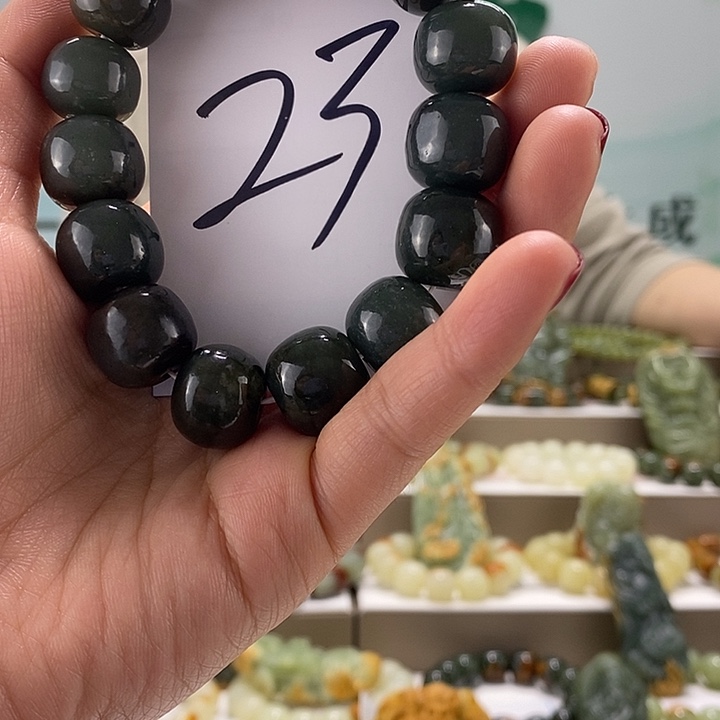 和田玉手链未镶嵌有瑕