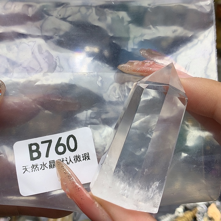 水晶摆件未镶嵌摆件